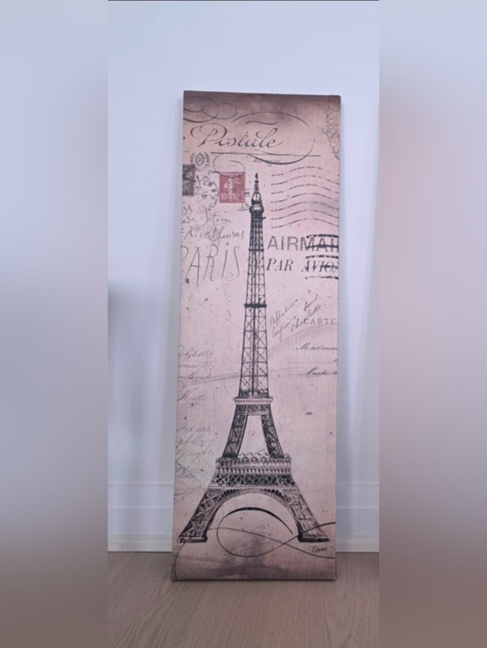 NWOT- Vintage Paris Eiffel Tower Landmark Wall Art - Beige/Brown (Set Of 1)